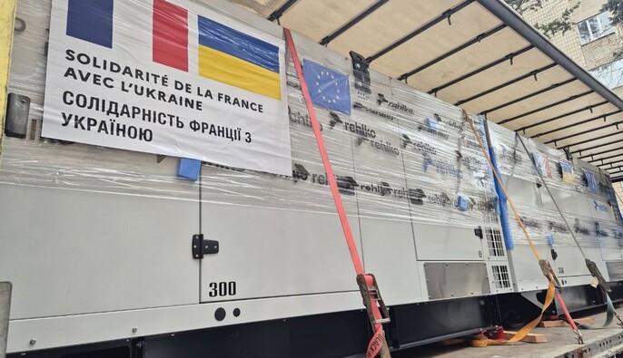 Україна отримала 300 генераторів від SECI загальною потужністю 1,6 МВт — Кулеба