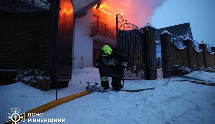 Внаслідок ранкової атаки РФ загинув мешканець Рівненщини