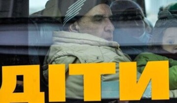 В Харьковской области из трех сел объявили обязательную эвакуацию семей с детьми