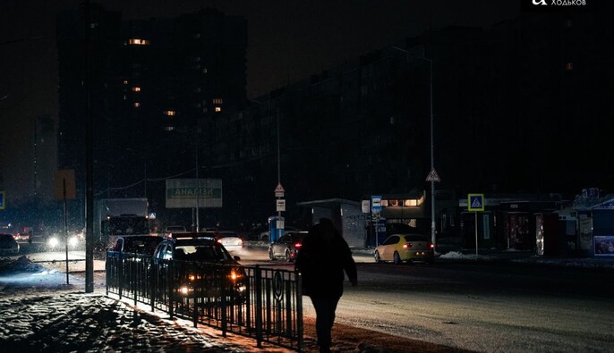В Киеве свет есть полтора-два часа в сутки, впереди сложные дни — ДТЭК