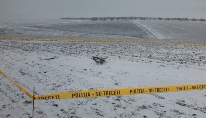 В Молдове обнаружили беспилотник 