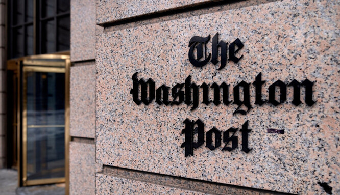 Очільник The Washington Post оголосив про відставку після хвилі звільнень