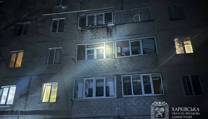 РФ атакувала на Харківщині сім населених пунктів БПЛА і КАБами