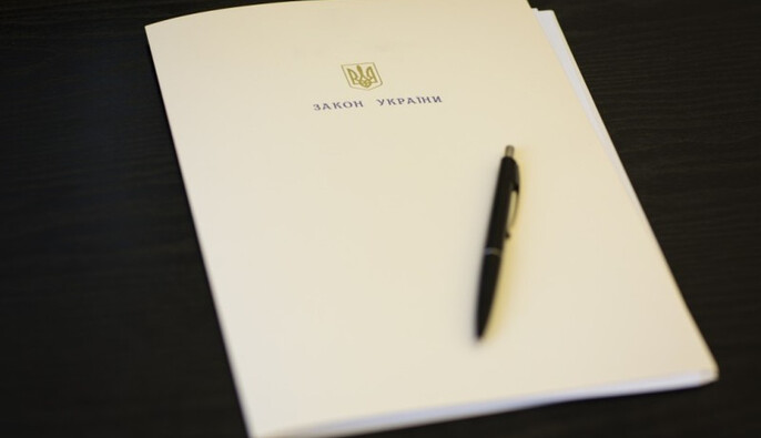 Президент ввел санкции против 66 человек и 62 компаний