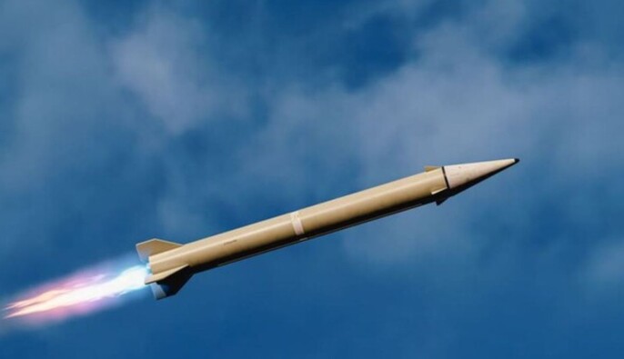 Российские военные атаковали Киев баллистикой