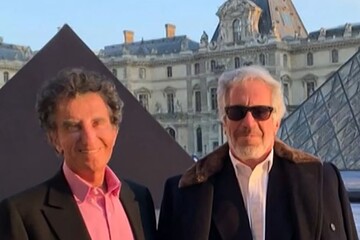 Эксминистр культуры Франции ушел в отставку на фоне публикации файлов Эпштейна — Guardian