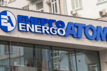 "Енергоатом" планує завершити другий рівень захисту на всіх АЕС до кінця року