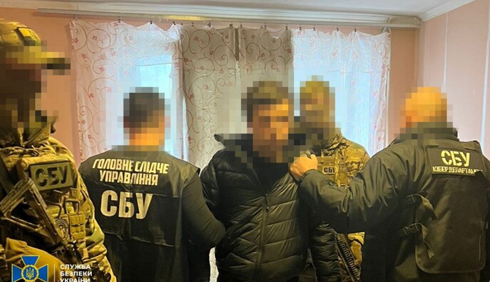 СБУ затримала співробітника банку, який передавав ворогу дані український військових