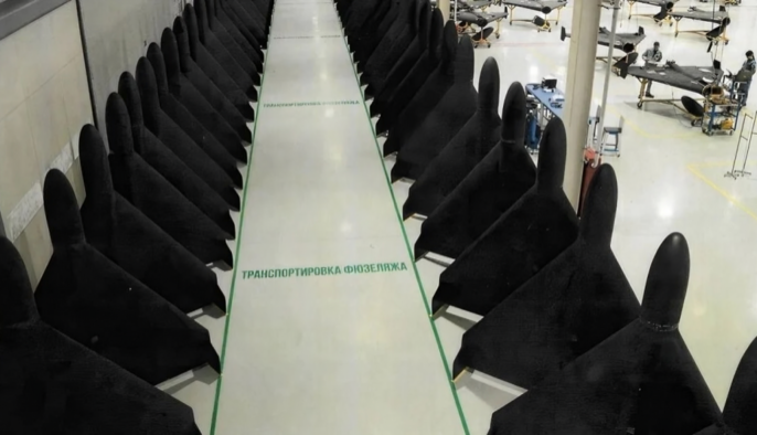 21 российское предприятие причастно к производству БПЛА для войны против Украины – ГУР