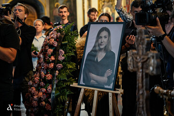 Журналистка Рощина в СИЗО РФ пыталась навредить себе, требуя психолога