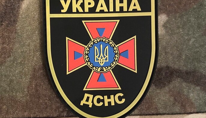 В ГосЧС опровергли 