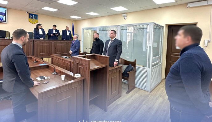 Чотири роки за ґратами: апеляція змінила вирок нардепу Гуньку   