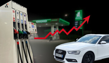 Подорожание бензина в Украине замедлилось: что будет с ценами на горючее в феврале