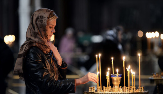 10 февраля – какой сегодня церковный праздник, история, традиции и приметы