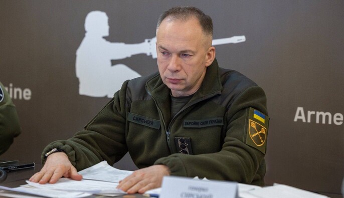 Майже 20% переробки нафти: Сирський підбив підсумки щодо ударів по РФ у січні  