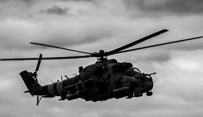 Экипаж вертолета Ми-24 погиб во время выполнения боевого задания: подробности