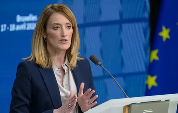 Politico: Европарламент срочно рассмотрит предоставление кредита на €90 млрд для обороны Украины