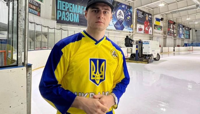 Украинскому скелетонисту Гераскевичу запретили выступать в шлеме с именами погибших – детали