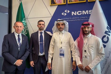 Укроборонпром співпрацюватиме з провідною компанією Саудівської Аравії