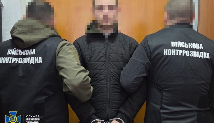 СБУ та Нацполіція затримали агента російської розвідки у лавах ЗСУ