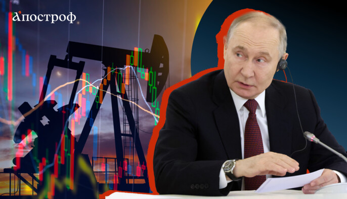 Россия на пороге экономической катастрофы: в чем главные проблемы страны-агрессора