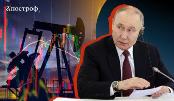 Россия на пороге экономической катастрофы: в чем главные проблемы страны-агрессора