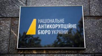 НАБУ заявило про викриття спроби встановлення прослушки у детектива, що займається справою "Мідас"