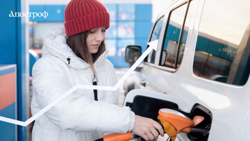 Ціни на бензин та дизель продовжують зростати: що відбувається