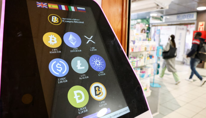 ЕС рассматривает полный запрет криптовалютных операций с Россией