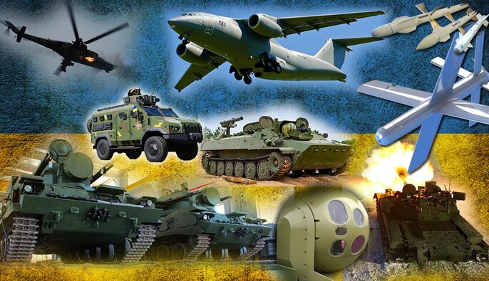 Українська мілтехкомпанія 