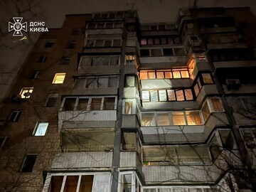 Росія здійснила комбіновану атаку на Київ – що відомо