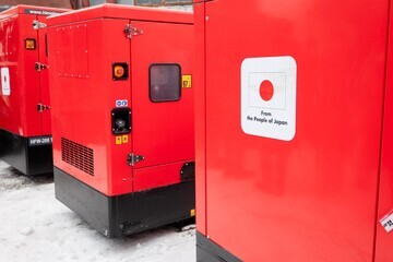 Украина получила 13 генераторов от Японского агентства международного сотрудничества