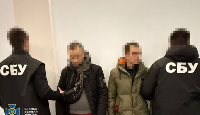 У Києві затримали двох чоловіків, які готували російський удар по регіону — СБУ