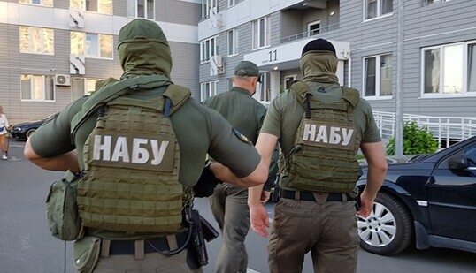 Економічний ефект від діяльності НАБУ та САП за 2022-2025 роки сягнув майже 22 млрд грн