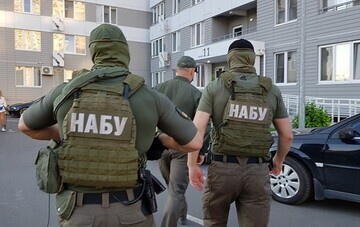 Экономический эффект от деятельности НАБУ и САП за 2022-2025 годы составил почти 22 млрд грн