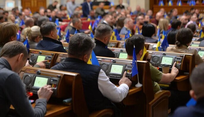 Верховная Рада завершила пленарный день, не рассмотрев ни одного вопроса — депутаты не собрались