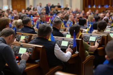 Верховная Рада завершила пленарный день, не рассмотрев ни одного вопроса — депутаты не собрались