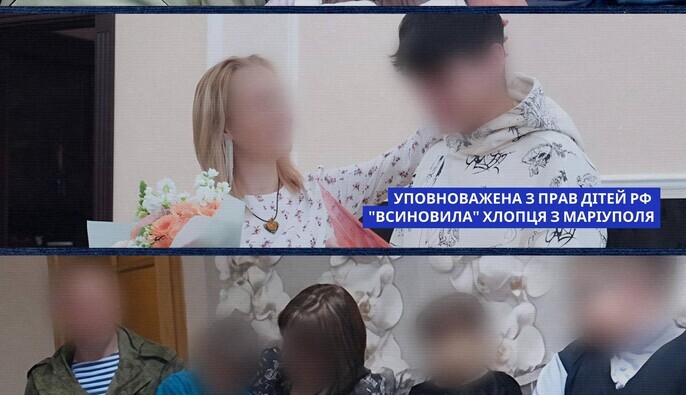 Офис генпрокурора проверяет более 19 тыс. фактов принудительного вывоза украинских детей в РФ