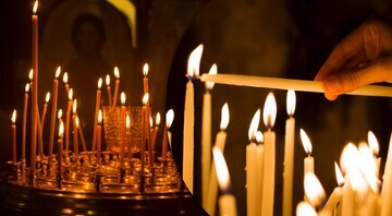 16 лютого  — яке сьогодні церковне свято, історія, традиції та прикмети