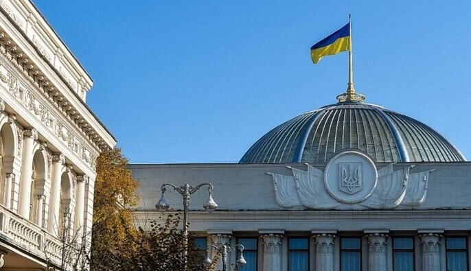 У Раді розпочали перевірку через інформацію про масове отруєння депутатів