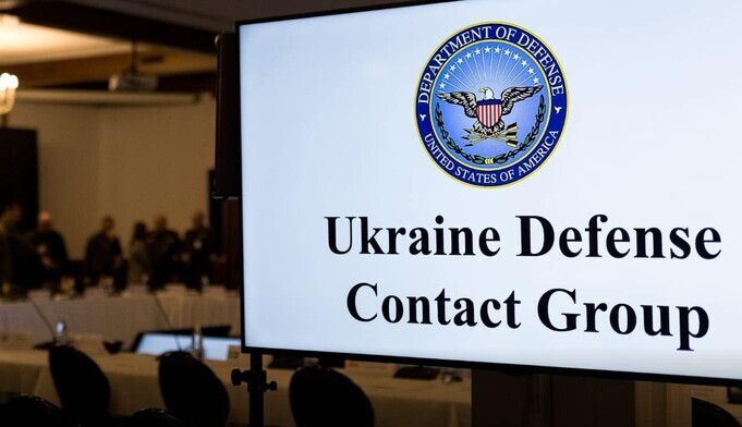 Результат "Рамштайну": Україні нададуть рекордні $35 млрд на "переломний" 2026 рік