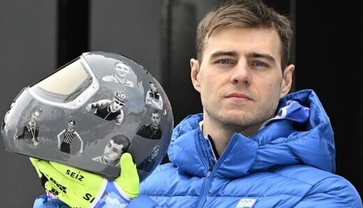 В МОК не предоставили объяснение о том, какое правило нарушил Гераскевич