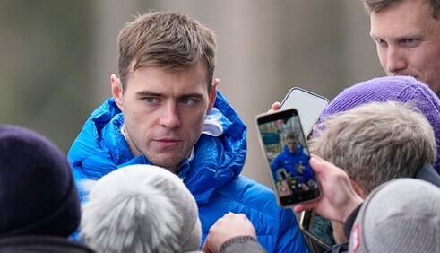 Гераскевича можуть допустити до участі в Олімпіаді: що відомо