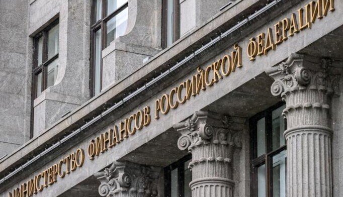 Государственный внешний долг России впервые за 20 лет превысил $60 млрд