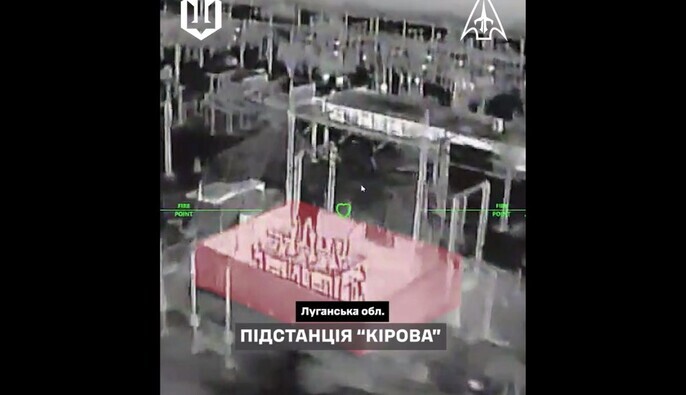 Силы беспилотных систем поразили ряд целей РФ на оккупированных территориях