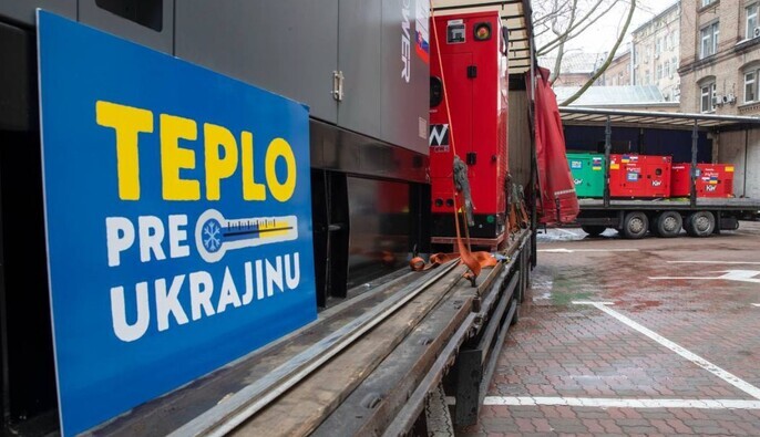 Киев получил от Словакии первую партию гумдопомощи — генераторы и комплекты зарядных станций