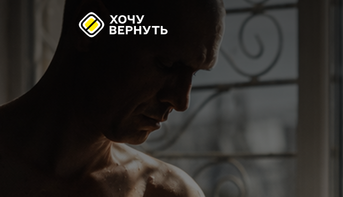 У Росії заблокували сайт 