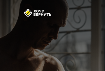 У Росії заблокували сайт "Хочу вернуть" про поранених і загиблих військових армії РФ — Коордштаб