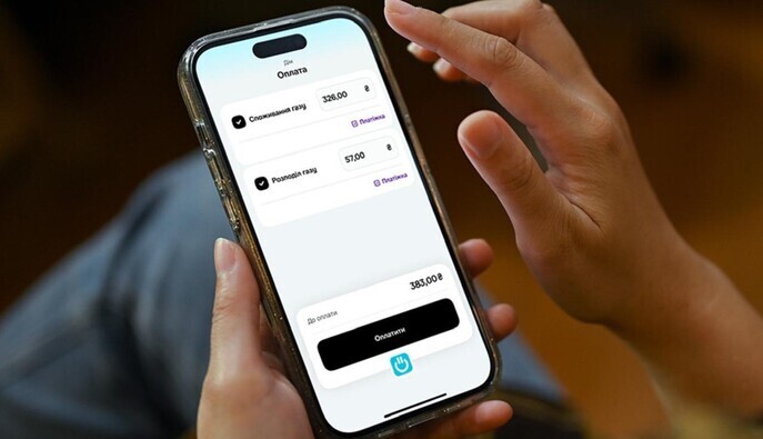 За месяц к приложению «Куб» от Нафтогаза присоединилось более 1 млн домохозяйств - Корецкий
