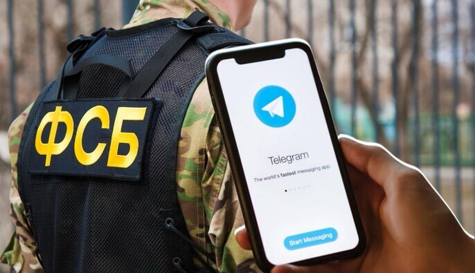 Вербування дітей у Telegram: злочини неповнолітніх проти нацбезпеки зросли у 43 рази за 2022–2025 роки